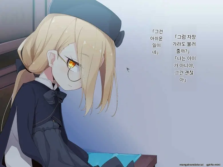 Ugoku Ningyou To No Seikatsu